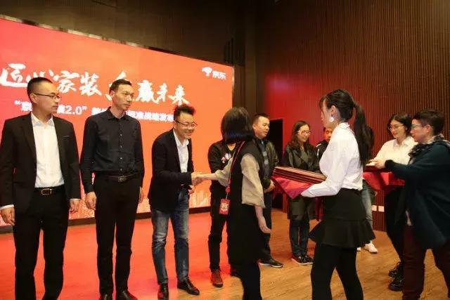 塞納春天●京東戰(zhàn)略合作2.0，樹立家裝服務(wù)新標(biāo)準(zhǔn)！