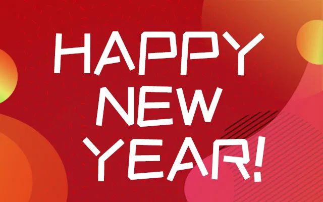 旭日始旦，歲月如新！—— 元旦節(jié)