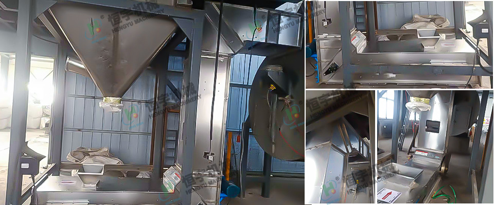 農藥不銹鋼Z型提升機