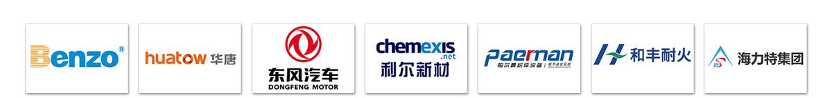 z型提升機(jī)合作客戶